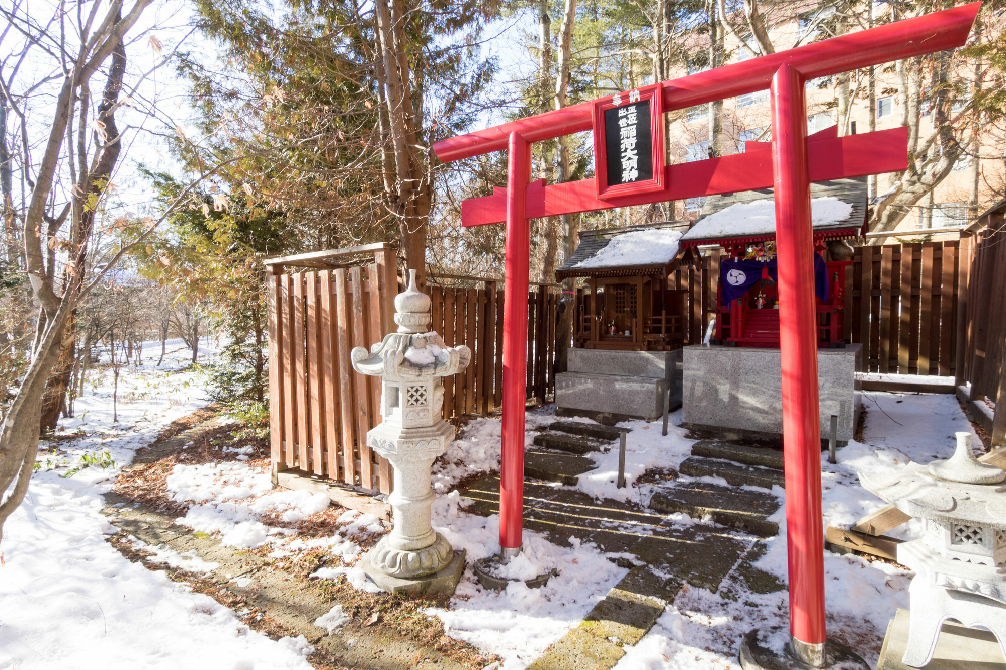 Otofuke Hotel Daiheigen מראה חיצוני תמונה